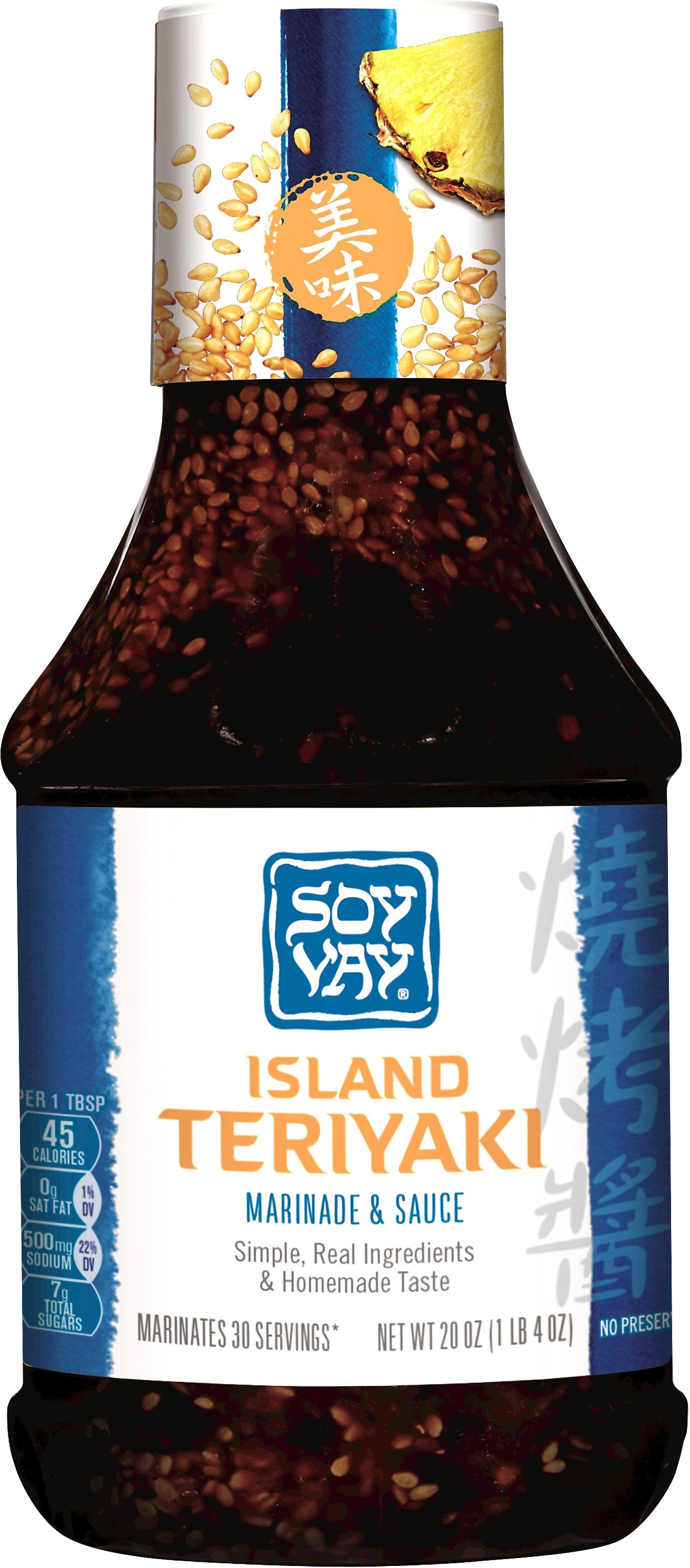 Soy Vay Island Teriyaki Marinade & Sauce 20 oz
