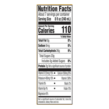 Simply Orange Medium Pulp Juice Drink 1 ea