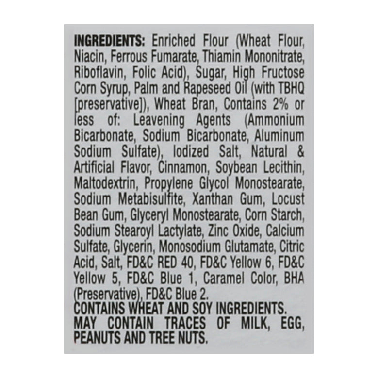 Gamesa Ricanelas 5 Packs Cinnamon Cookies 5 - 3.31 oz Packs