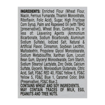 Gamesa Ricanelas 5 Packs Cinnamon Cookies 5 - 3.31 oz Packs