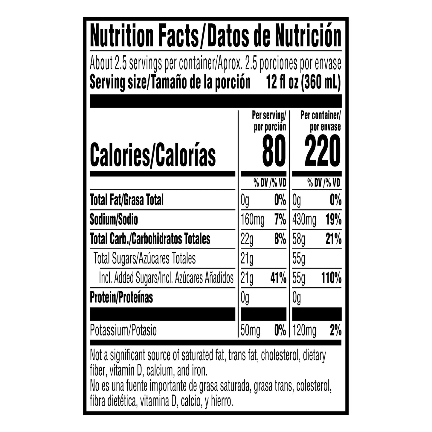 Gatorade Passion Fruit Maracuya Thirst Quencher 32 oz