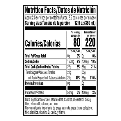 Gatorade Passion Fruit Maracuya Thirst Quencher 32 oz