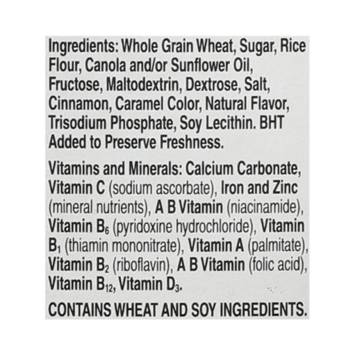 Dulce de Leche Toast Crunch Caramel Flavored Cereal 12 oz