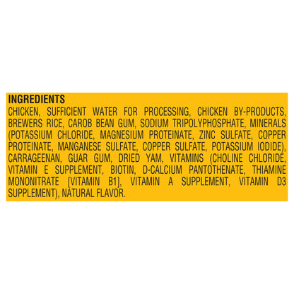 Pedigree Chopped Ground Chicken & Rice Dinner Food For Dogs 13.2 oz