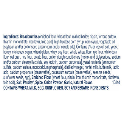 Progresso, Italian Style Breadcrumbs, 8 oz