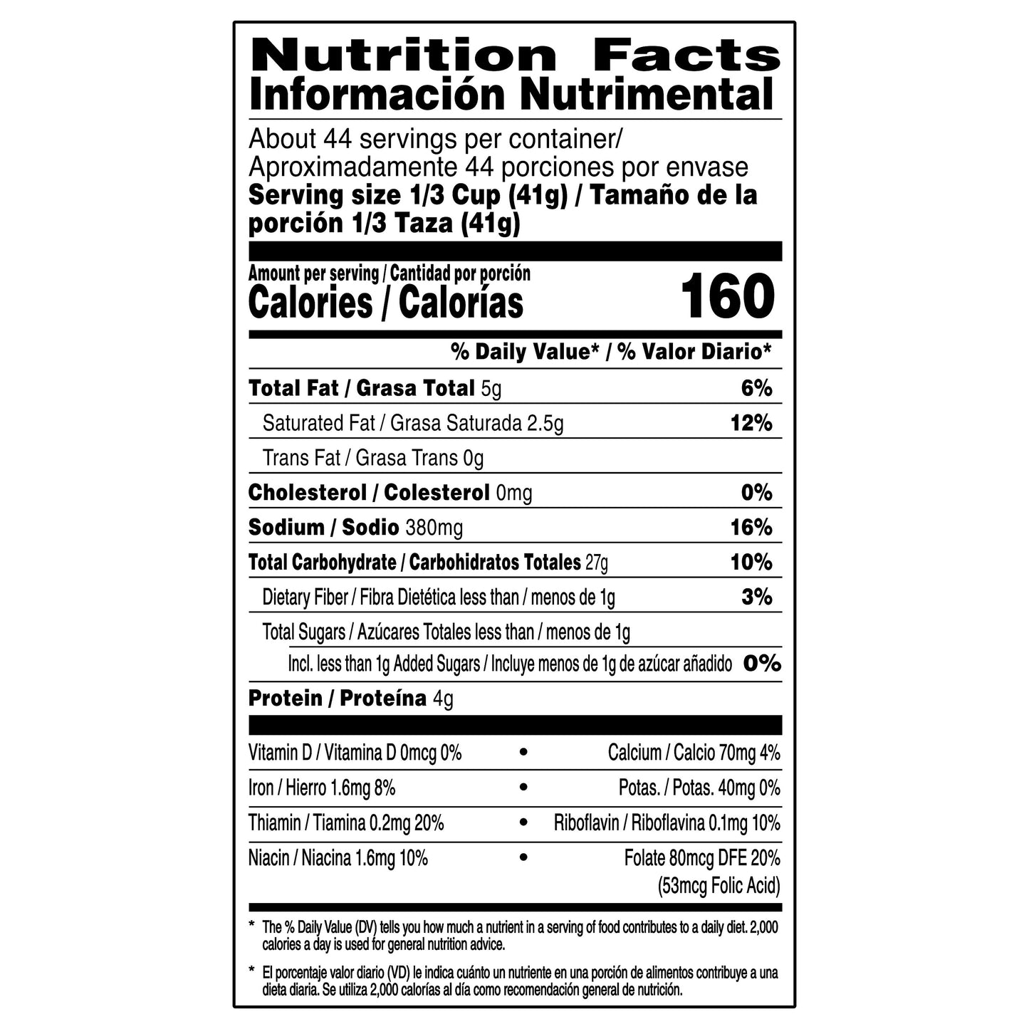 Quaker White Flour Tortilla Mix 64 oz