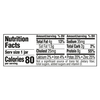 GERBER PRODUCTS COMPANY Gerber Mealtime for Baby Ham and Gravy Label R025A NET WT 2.5 OZ (71g)