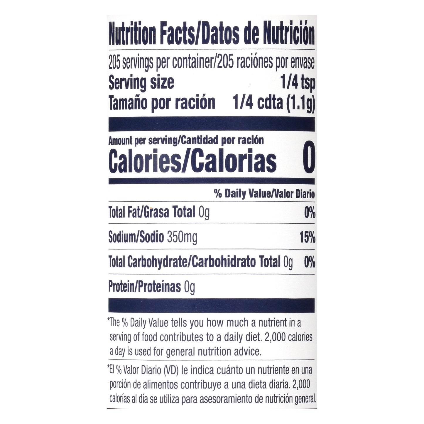 Morton Season All Seasoned Salt 8 oz