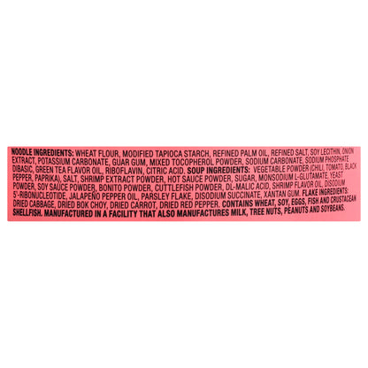 Tapatio Shrimp Flavor Ramen Noodle Soup 3.7 oz