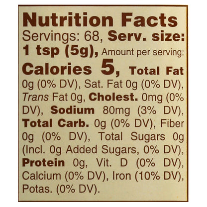 Frenchs Brown Spicy Mustard 12 oz