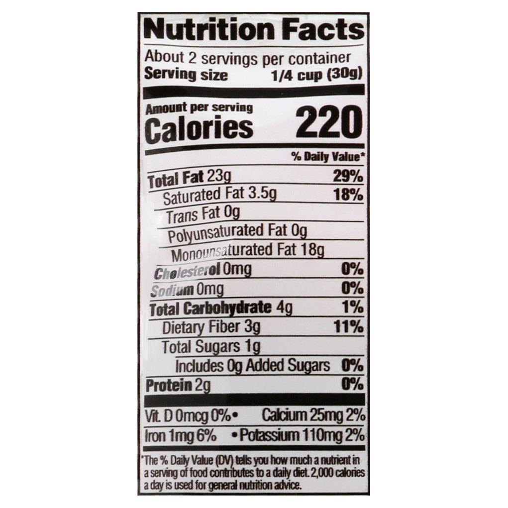 Diamond Halves & Pieces Macadamia 2.25 oz