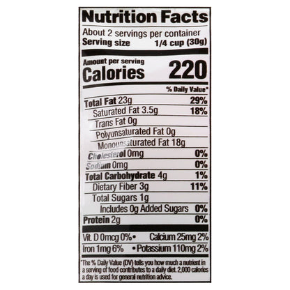 Diamond Halves & Pieces Macadamia 2.25 oz
