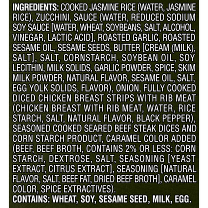 Benihana® Rocky's Choice™ Frozen Entrée 10 oz. Box