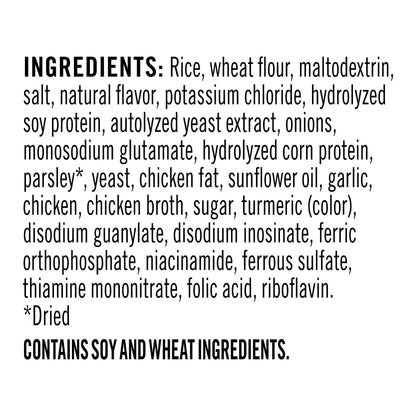 Rice A Roni Lower Sodium Chicken Flavor Food Mix 6.9 oz