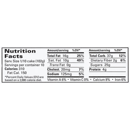 Jon Donaire™ Sundae Mudd Pie 8" Premium Ice Cream Cake 2.25 lb. Clamshell