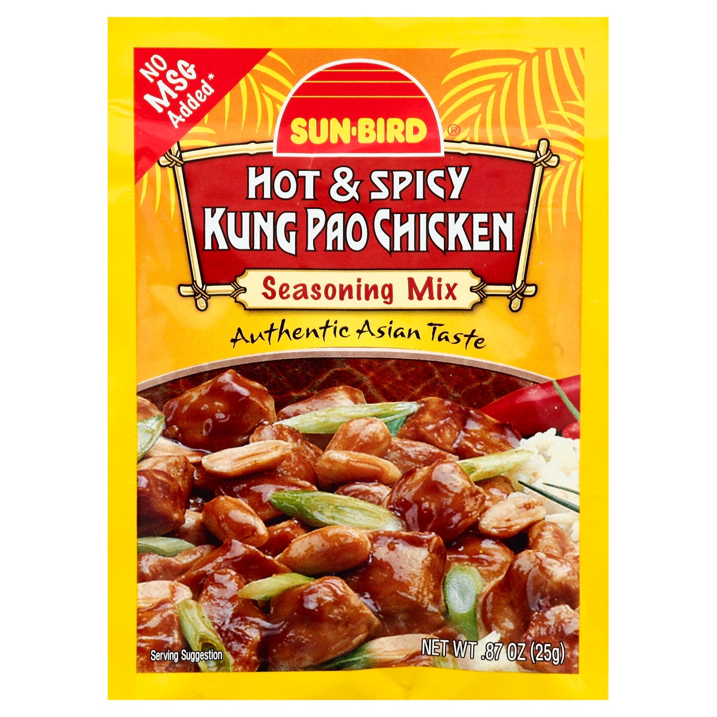 Sun Bird Seasoning Mix 0.87 oz