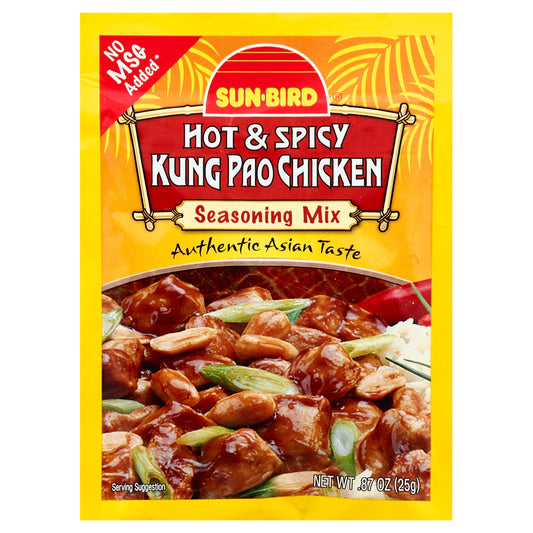 Sun Bird Seasoning Mix 0.87 oz