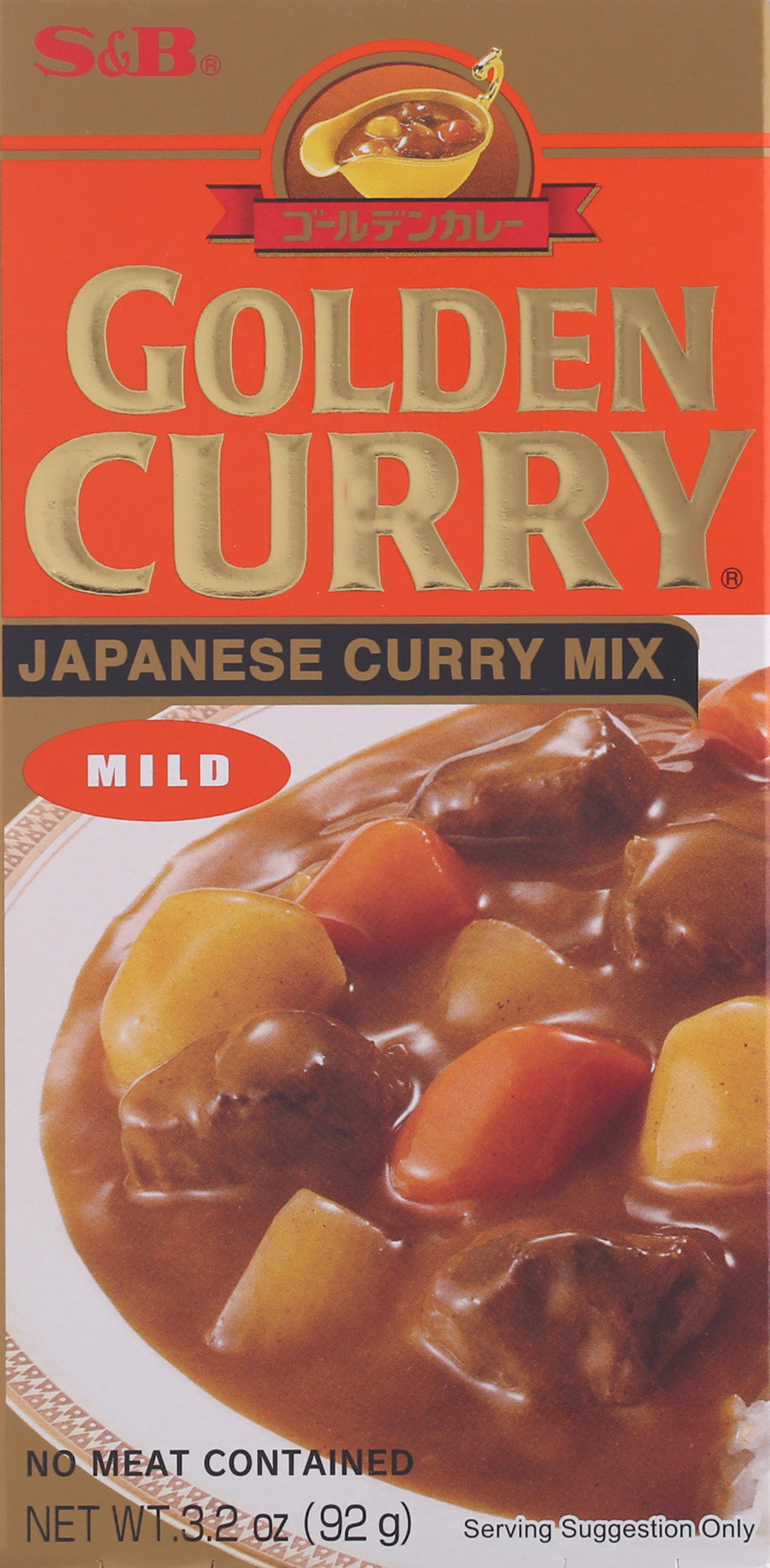 S&B Golden Curry Mild Japanese Curry Mix Box 3.2 oz Box