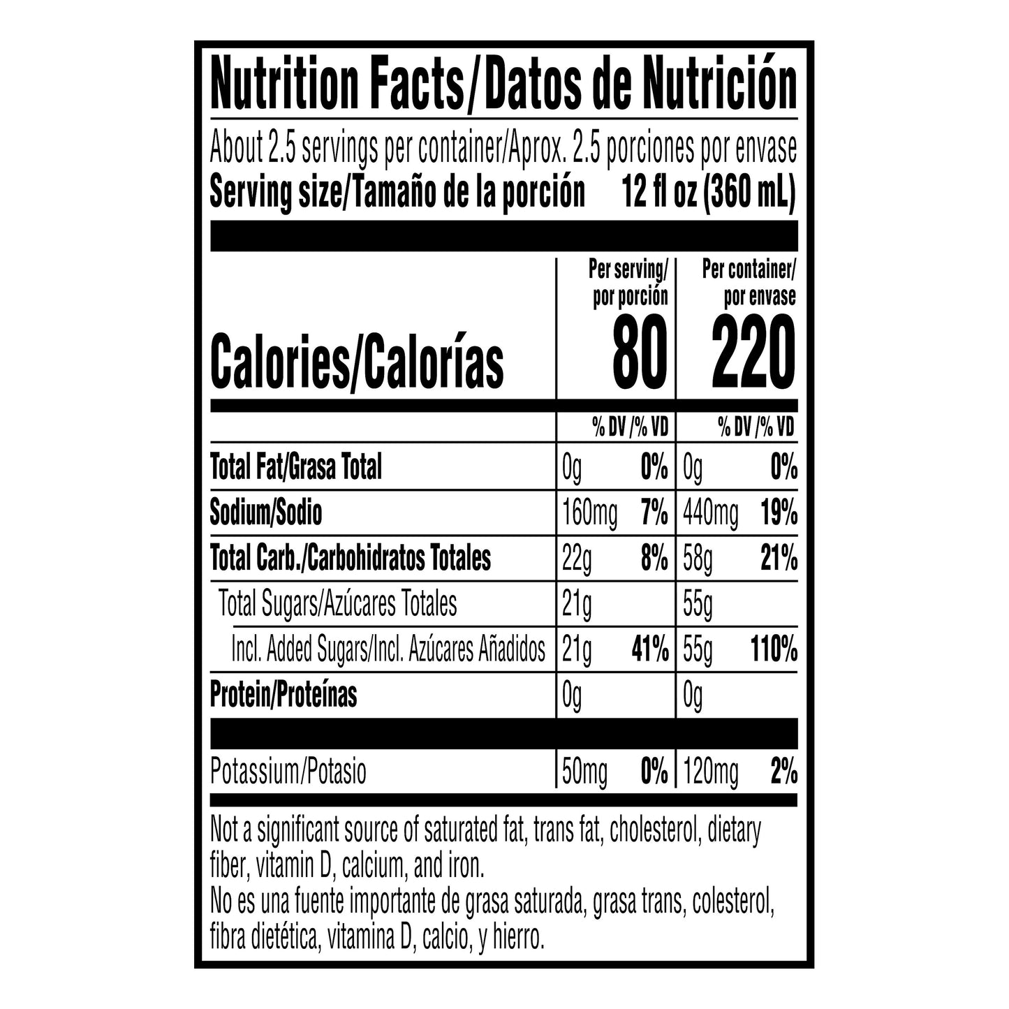 Gatorade Lime Cucumber Thirst Quencher 32 oz