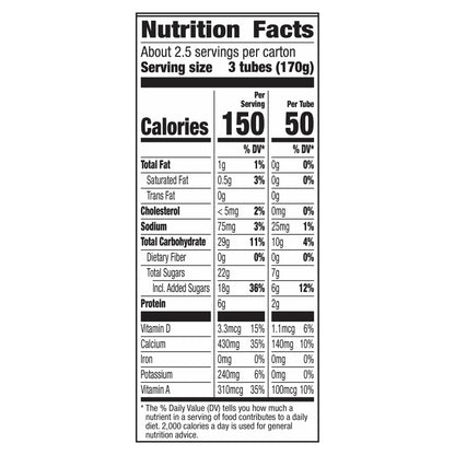 Yoplait Go-Gurt, Low Fat Yogurt, Berry, 16 oz
