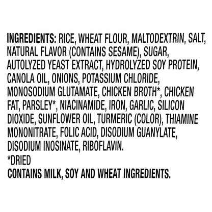 Rice A Roni Rice Vermicelli Chicken Flavor 1.97 Oz