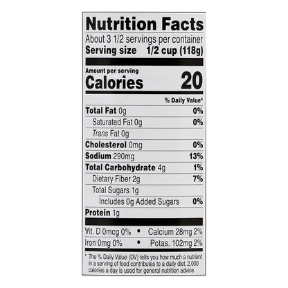 Green Giant French Style Green Beans 14.5 oz