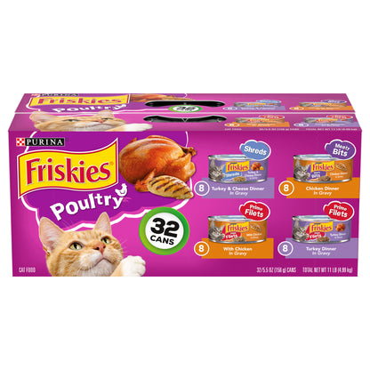 Purina Friskies Gravy Wet Cat Food Variety Pack, Poultry Shreds, Meaty Bits & Prime Filets - (32) 5.