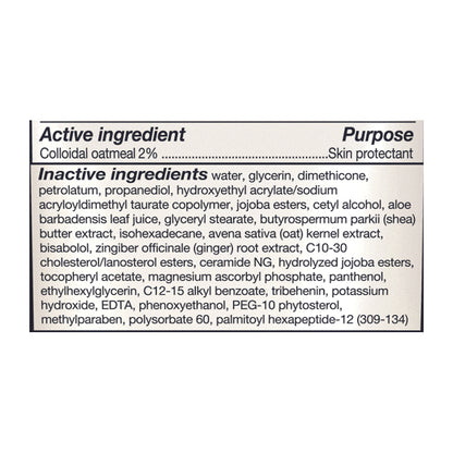 Gold Bond Ultimate Eczema Relief Skin Protectant Cream 1 ea