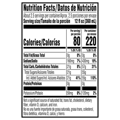 Gatorade Strawberry Kiwi Thirst Quencher 32 oz