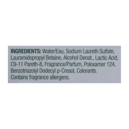 Palmolive Ultra Oxy Dish Liquid 32.5 oz