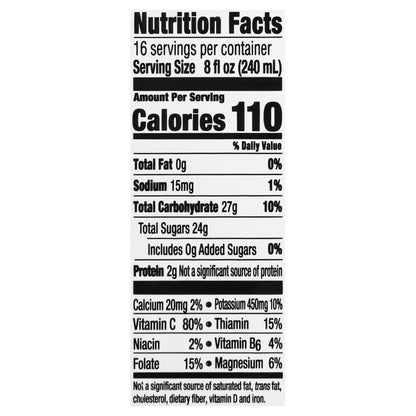 Minute Maid Pulp Free Orange Juice 128 oz