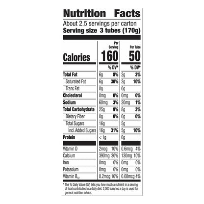 Yoplait Go Gurt Dairy Free Strawberry Coconut Dairy Alternative 8 ea