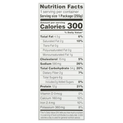 Lean Cuisine Favorites Chicken Enchilada Suiza 9 oz