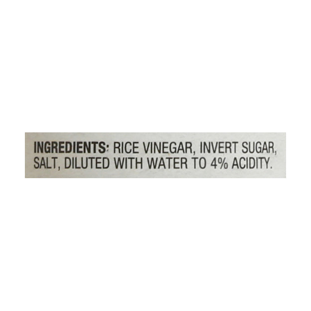 Nakano Mizkan Seasoned Mild & Sweet Rice Vinegar 12 fl oz