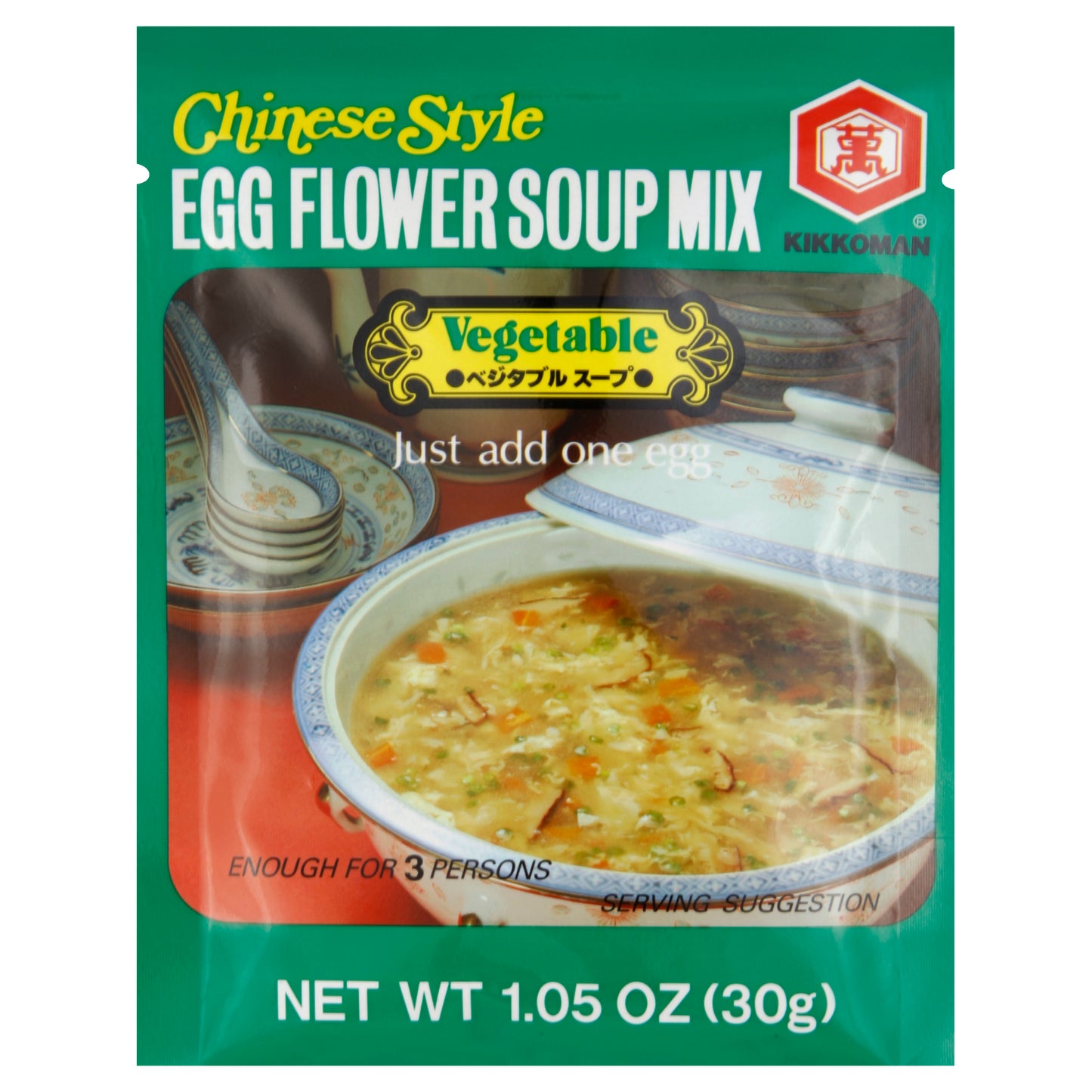 Kikkoman Soup Mix 1.05 oz