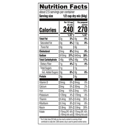 Knorr Chicken Flavor Rice Sides 5.6 oz