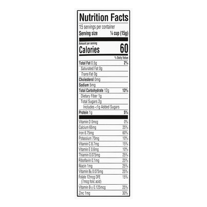 Gerber Cereal for Baby Grain & Grow Whole Wheat Shrink R033B 8 oz (227g)
