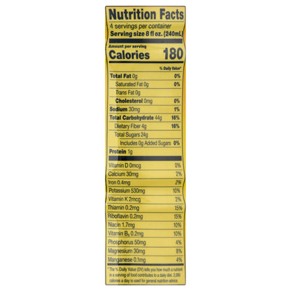 Sunsweet Amazin Prune Juice 32 oz