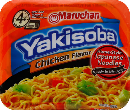Maruchan Yakisoba 4 oz