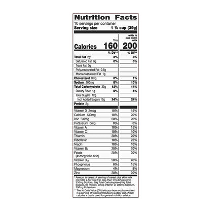 Trix Large Size Corn Puffs Large Size 13.9 oz