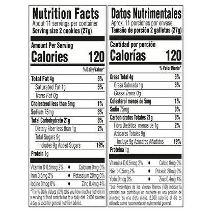 Gamesa Florentinas Mini Tart Strawberry Naturally And Artificially Flavored 2.81 Oz 4 Count