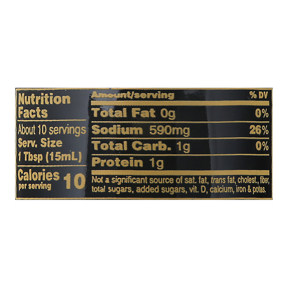 Kikkoman Less Sodium Soy Sauce 5 fl oz Bottle