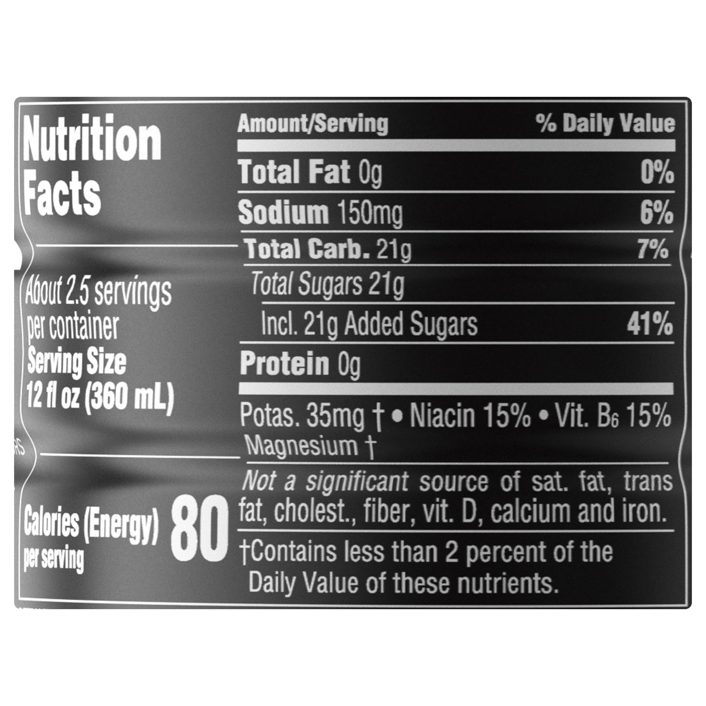 POWERADE White Cherry Bottle 28 fl oz