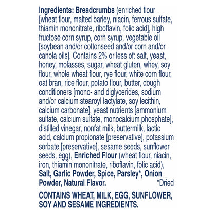 Progresso, Garlic Herb Breadcrumbs, 15 oz