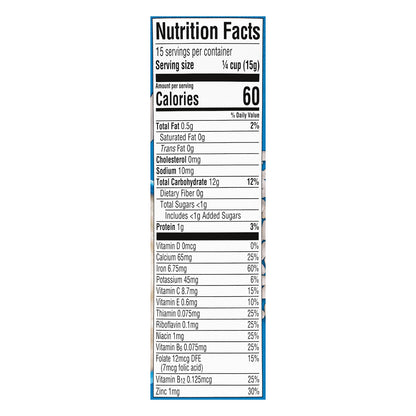 Gerber Cereal for Baby Rice Shrink R033C 8 oz (227g)