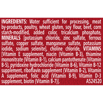 Purina ALPO Gravy Wet Dog Food, Prime Cuts Stew With Beef - 13 oz. Can