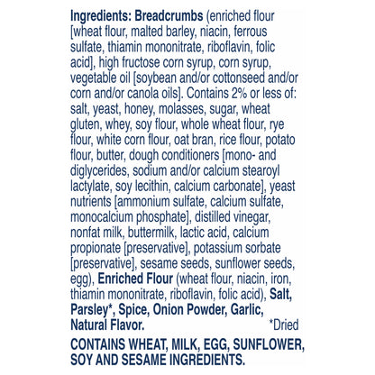 Progresso, Italian Style Breadcrumbs, 15 oz