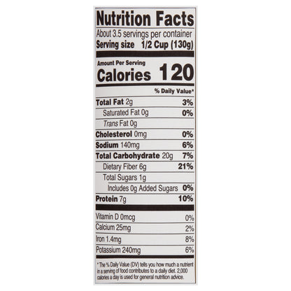 S&W Low Sodium Garbanzos 15.5 oz