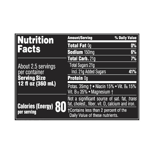 POWERADE Orange Bottle, 28 fl oz