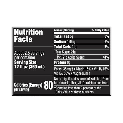 POWERADE Orange Bottle, 28 fl oz